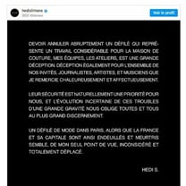 フランスの暴動で「セリーヌ」がショー中止を決定　ナイキ店舗などが被害に