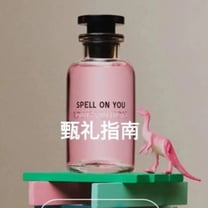 深度 | 回归平静的奢侈品520营销
