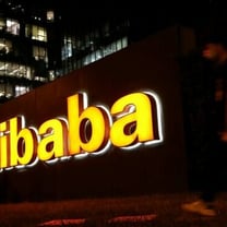 Alibaba mantiene un perfil bajo en la fiesta comercial china del Día del Soltero