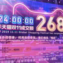 アリババ「独身の日」大規模セール、流通総額が過去最高の約4兆2千億円を記録