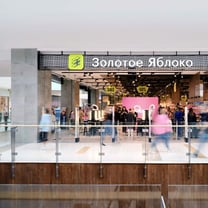 СМИ: «Золотое яблоко» готовится к выходу в ОАЭ