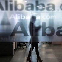Группа Alibaba сгенерировала на распродаже ко Дню холостяка 74 миллиарда долларов