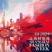 Shanghai Fashion Week 2024 returns March 25